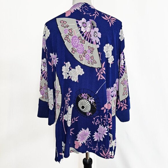 Carolyn Strauss Vintage Kimono Inspired Cover Up - Picture 4 of 5